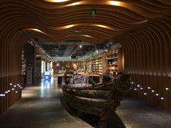 -新华书店(苍南银泰店)