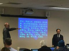-益群国医堂·针灸推拿中心