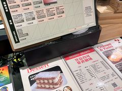 菜单-BERRY BEANS(东直门店)