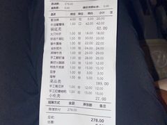 -聚极大龙火锅(郫县店)