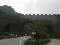 -郧西五龙河风景区