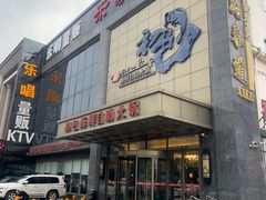 -初色海鲜自助(万丰路店)