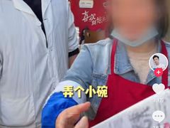 -甘记肥肠粉(马鞍北路店)