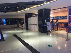 -金逸影城(光美江宁IMAX店)