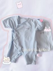 -圣贝拉母婴护理中心(深圳莱佛士店)