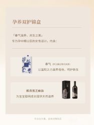 点击看大图 -杭州贝瑞斯美华妇儿医院·早孕·产检·儿科