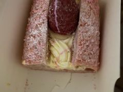 -奈雪的茶(亨特国际广场店)