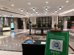 -大连金石滩绿发温泉假日酒店