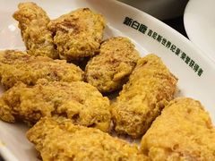 -新白鹿餐厅(第一百货店)