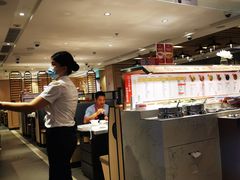 -海底捞火锅(番禺广场店)