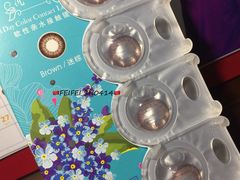 -miomi米欧米美瞳隐形眼镜(新世界大丸百货店)