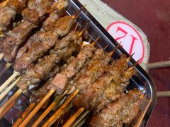 -文君烧烤(崂山店)