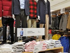 -优衣库(长沙银盆岭万达广场店)