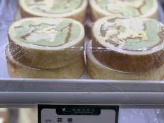 -蜂蝶来饼店(拱北总店)