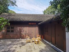 -法云安缦酒店