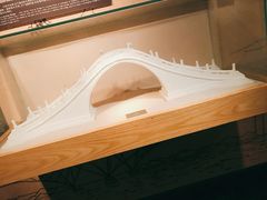 -兰州黄河桥梁博物馆