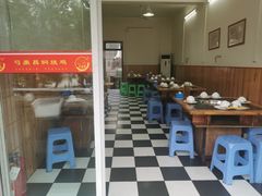 -弓虽昌焖烧鸡(大竹林店)