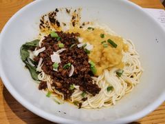 -好這口重庆小面(总店)
