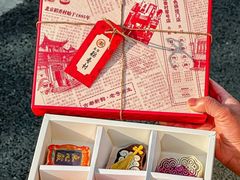 -北京稻香村(零号店)