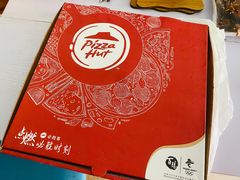 -必胜客(松江三湘宅急送店)