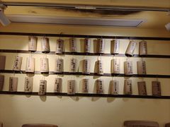 -正南齐北·老街糯米团(洪崖洞店)