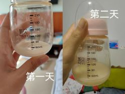 -优美堂产后修护中心