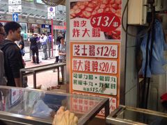 -佳记小食店(旺角店)