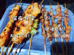 -买又大餐厅(福林里店)