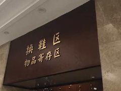 -大桶水·全国旗舰店(体育路店)