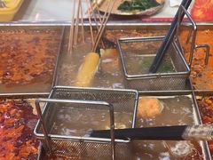 -麻辣撸·地摊麻辣の串(鲁谷店)