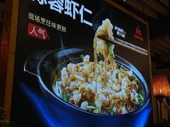 -陶德砂锅(蜀汉路店)