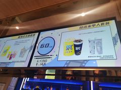 小食处-SFC上影影城(港汇永华IMAX激光店)