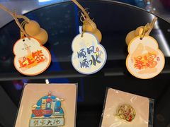 -蟹家大院 · 独揽江景(滨江店)