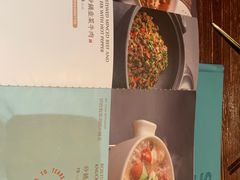 -浩海火烧云傣家菜(京广店)