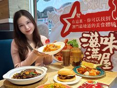 -滋味满屋美食坊(上海街店)