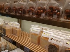 -烘焙町面包店(西四店)