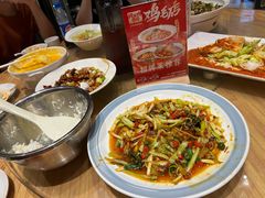-将军府·鸡毛店(武侯祠店)