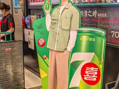 -肥汁米蘭香港米线(长宁来福士店)