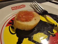 餐前面包-Mezomd曼索蒂西班牙餐厅(广粤店)
