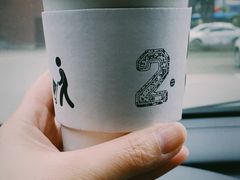-微焙咖啡工厂(海峡创意产业园·红坊店)