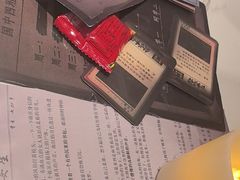 -剧狐剧本杀(徐汇1号店)