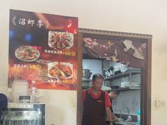 -卤鸭儿(小河路店)