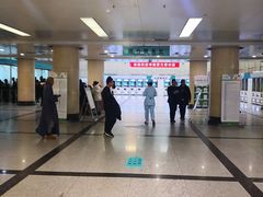 -吉林大学中日联谊医院(中心院区)