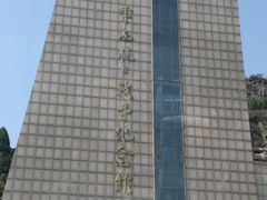 -平西抗日烈士陵园