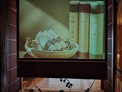 -端艾堂·SPA·艾灸(鸳鸯006店)