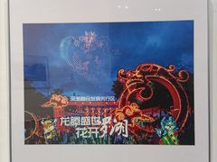 -大芬美术馆