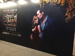 -上海文化广场-地下停车库