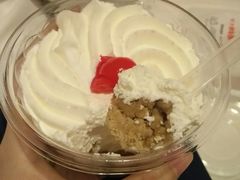 -红宝石·鲜奶小方(曲阳店)