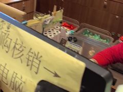 -又一间茶点轩(宝业路店)