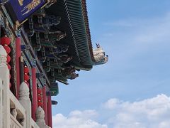 -山西乌金山旅游区